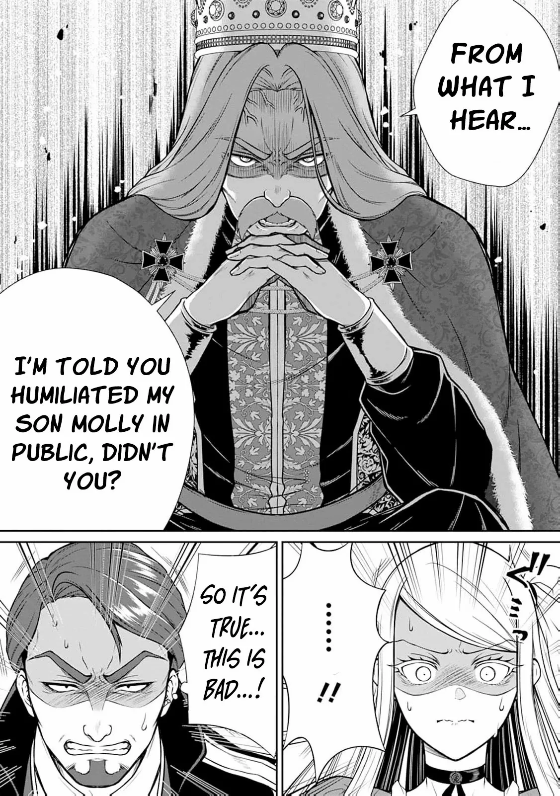 I’ll Get the Engagement Broken on the Most Favorable Terms Possible! Chapter 4 - Page 10