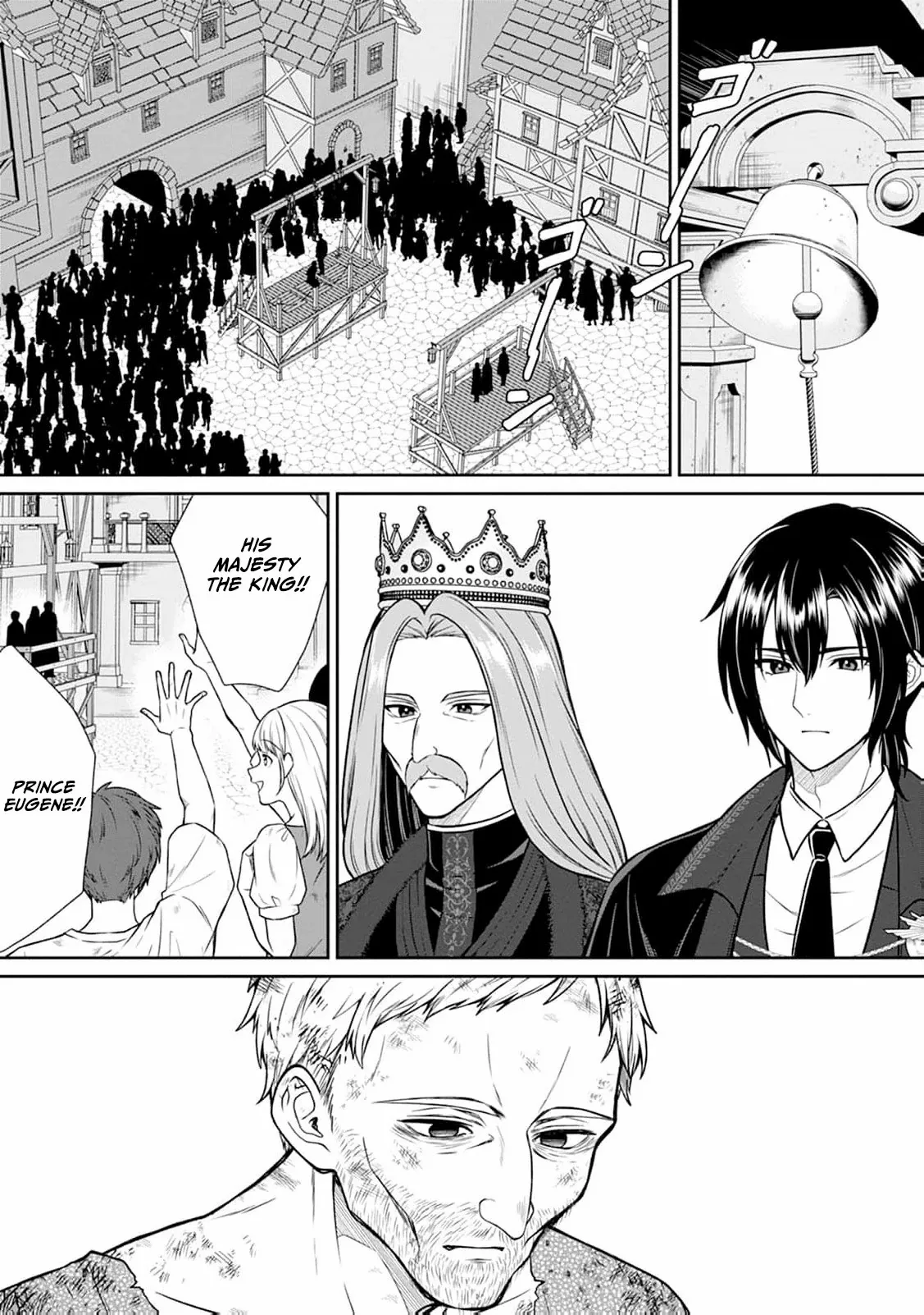 I’ll Get the Engagement Broken on the Most Favorable Terms Possible! Chapter 5 - Page 11