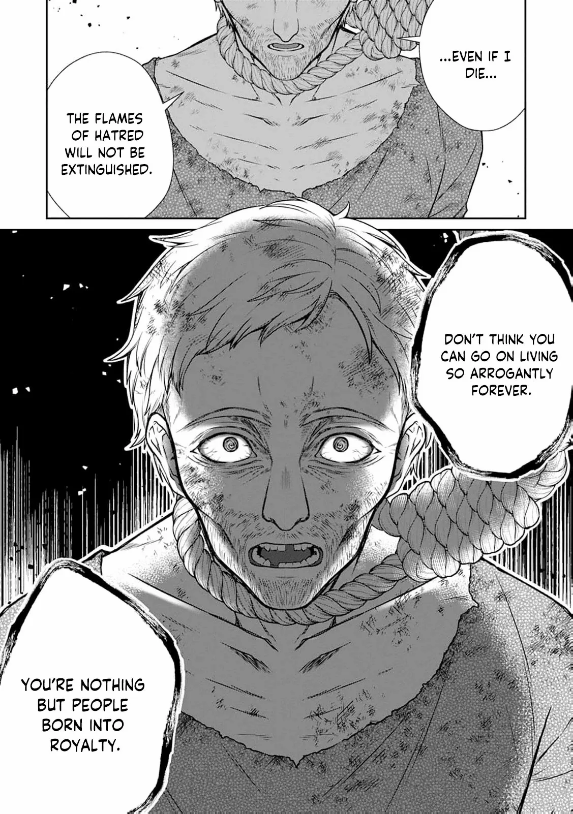 I’ll Get the Engagement Broken on the Most Favorable Terms Possible! Chapter 5 - Page 13