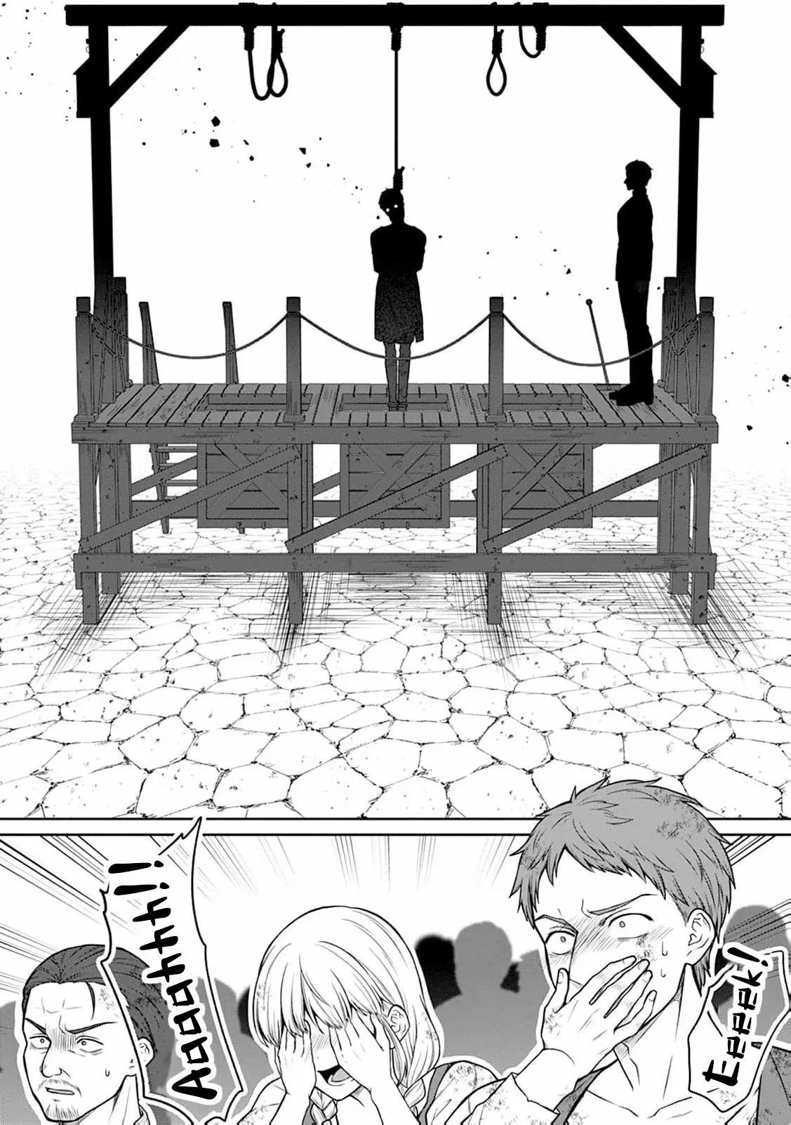 I’ll Get the Engagement Broken on the Most Favorable Terms Possible! Chapter 5 - Page 15