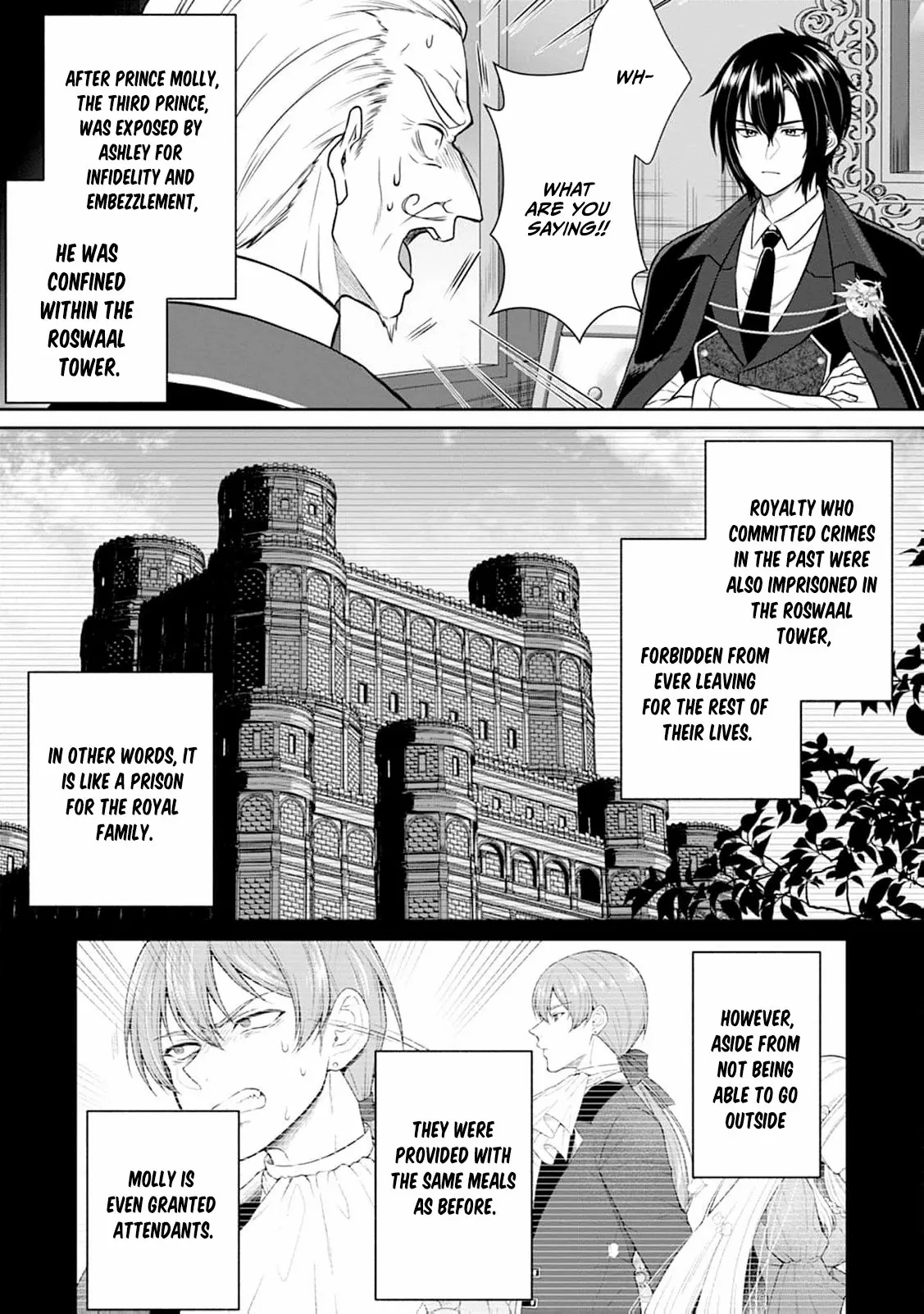 I’ll Get the Engagement Broken on the Most Favorable Terms Possible! Chapter 5 - Page 18