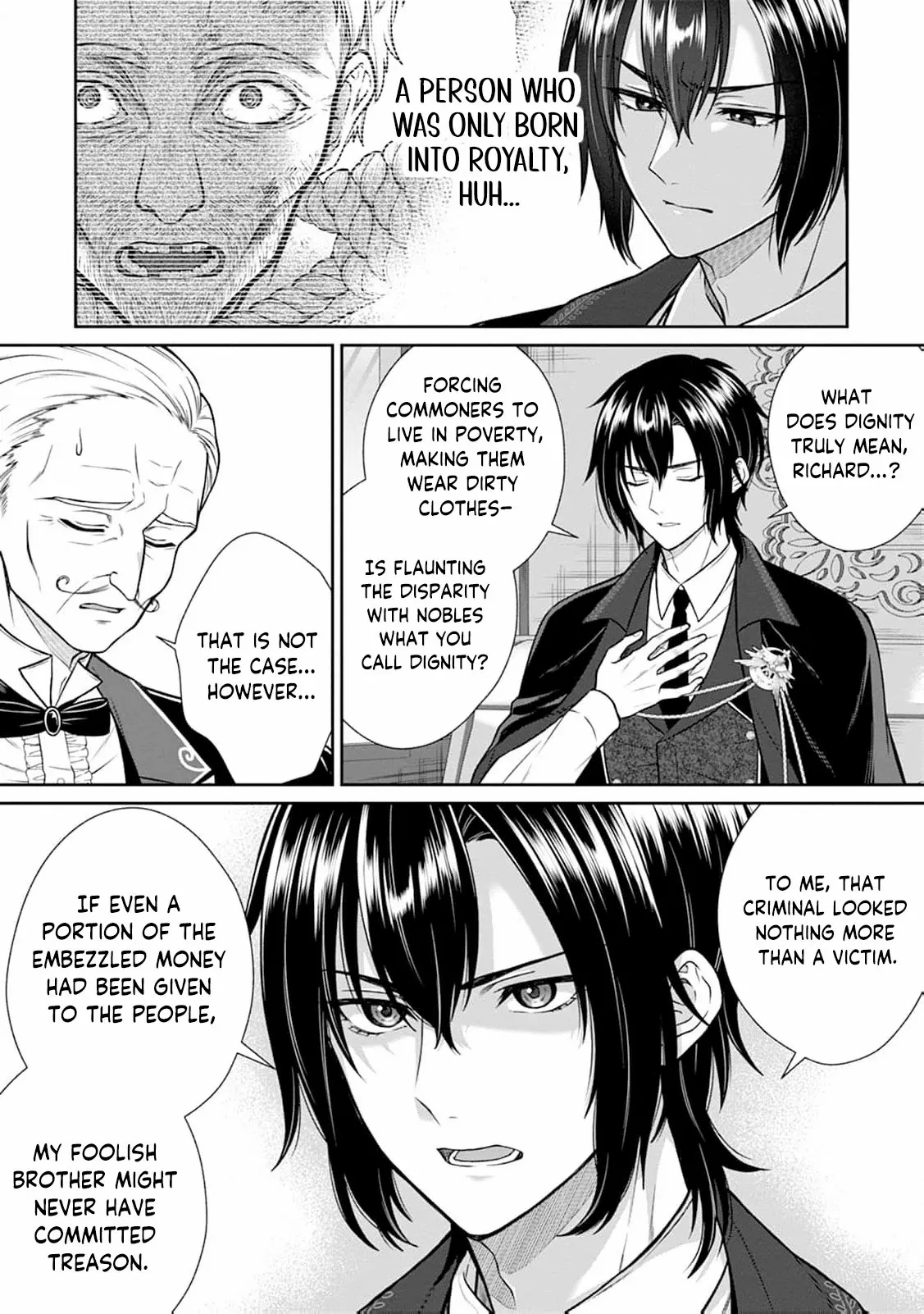 I’ll Get the Engagement Broken on the Most Favorable Terms Possible! Chapter 5 - Page 19