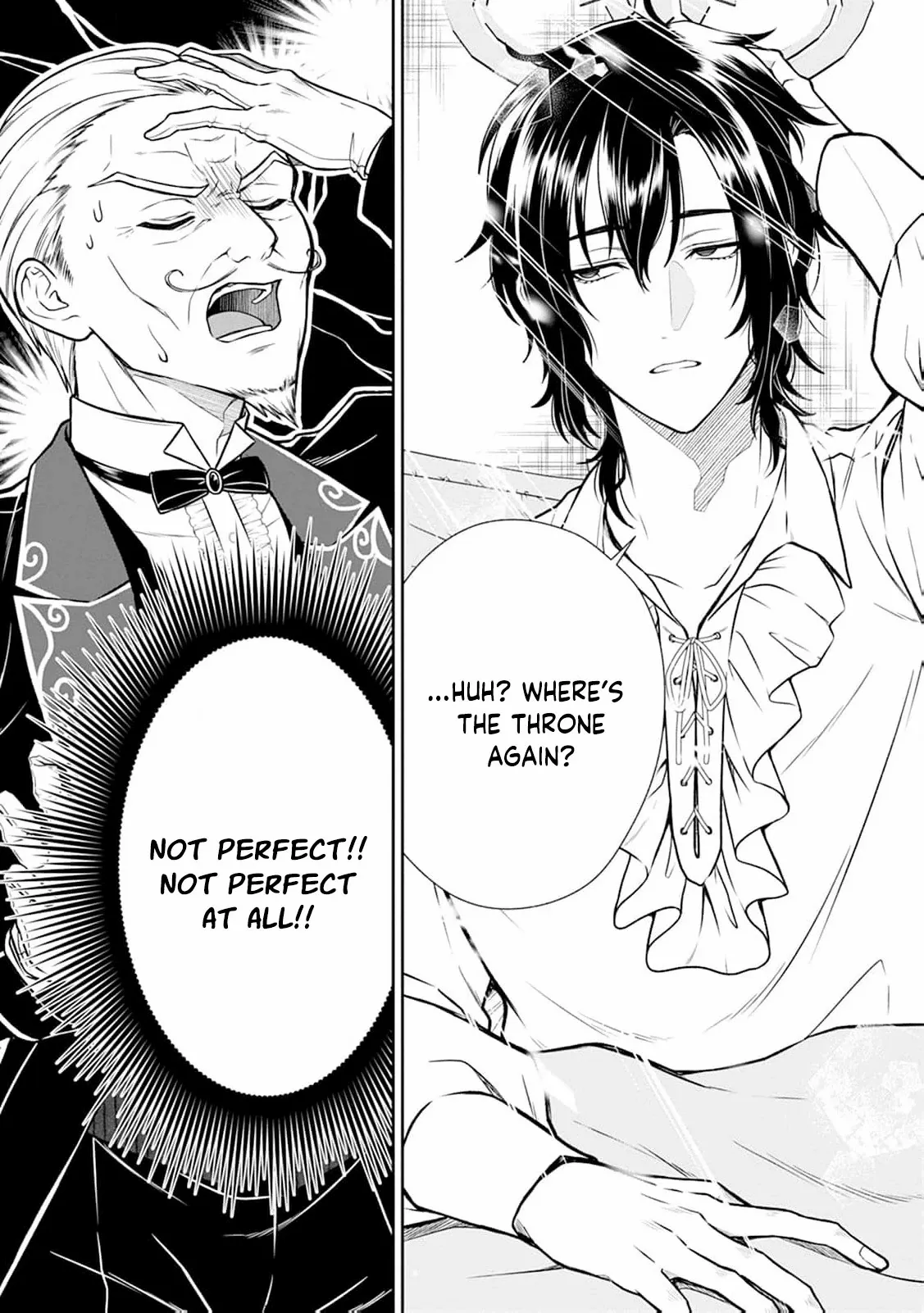 I’ll Get the Engagement Broken on the Most Favorable Terms Possible! Chapter 5 - Page 7