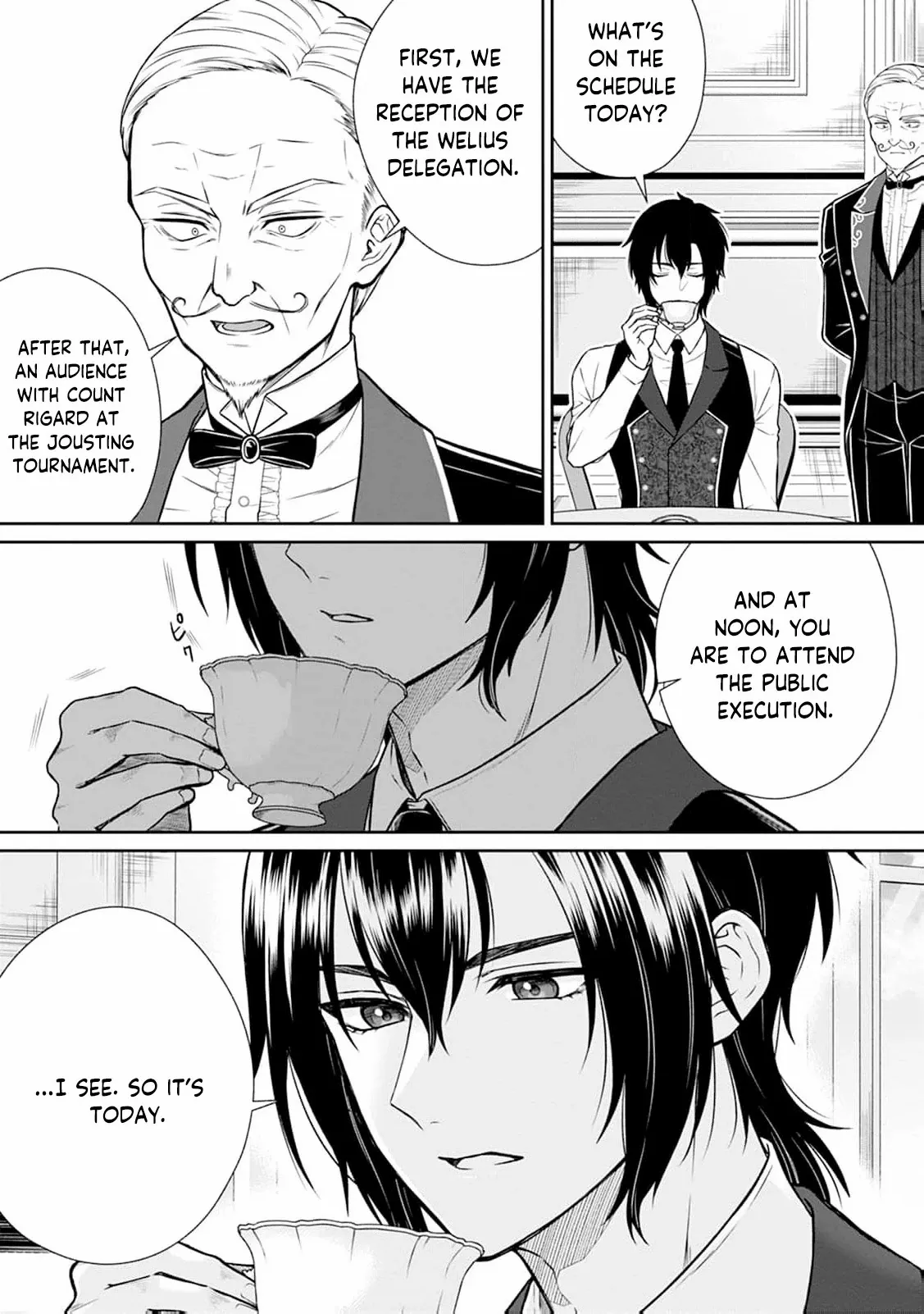 I’ll Get the Engagement Broken on the Most Favorable Terms Possible! Chapter 5 - Page 9