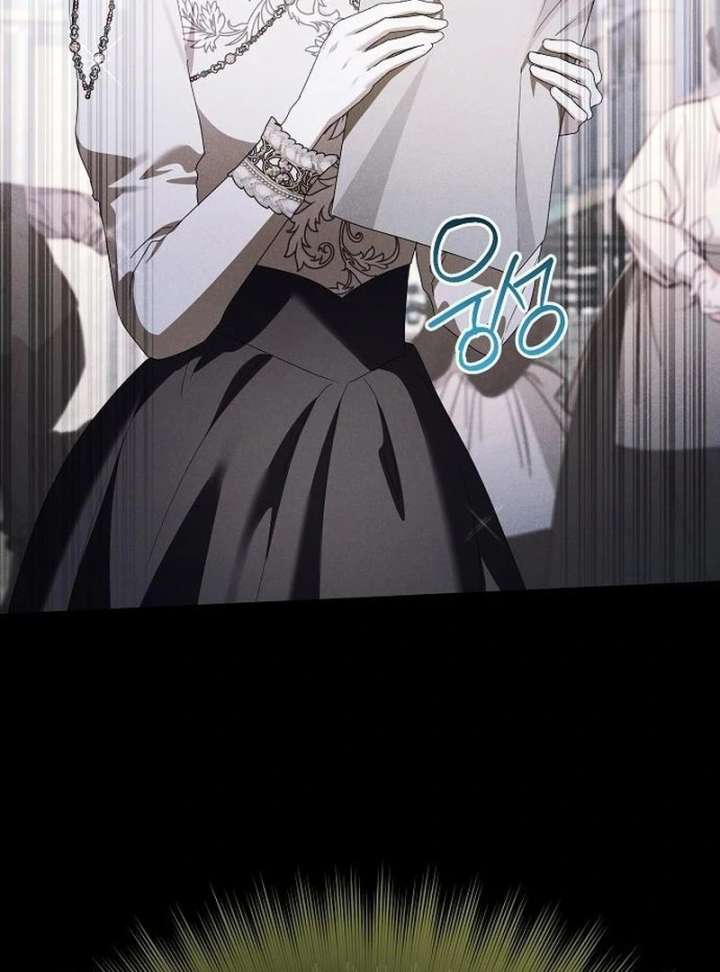 I’ll Take on This Marriage in This Life Chapter 54 - Page 126