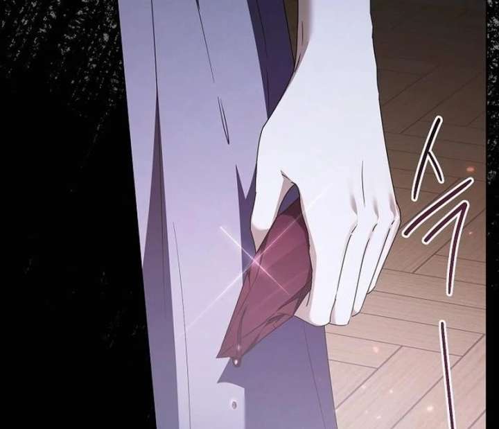 I’ll Take on This Marriage in This Life Chapter 54 - Page 134