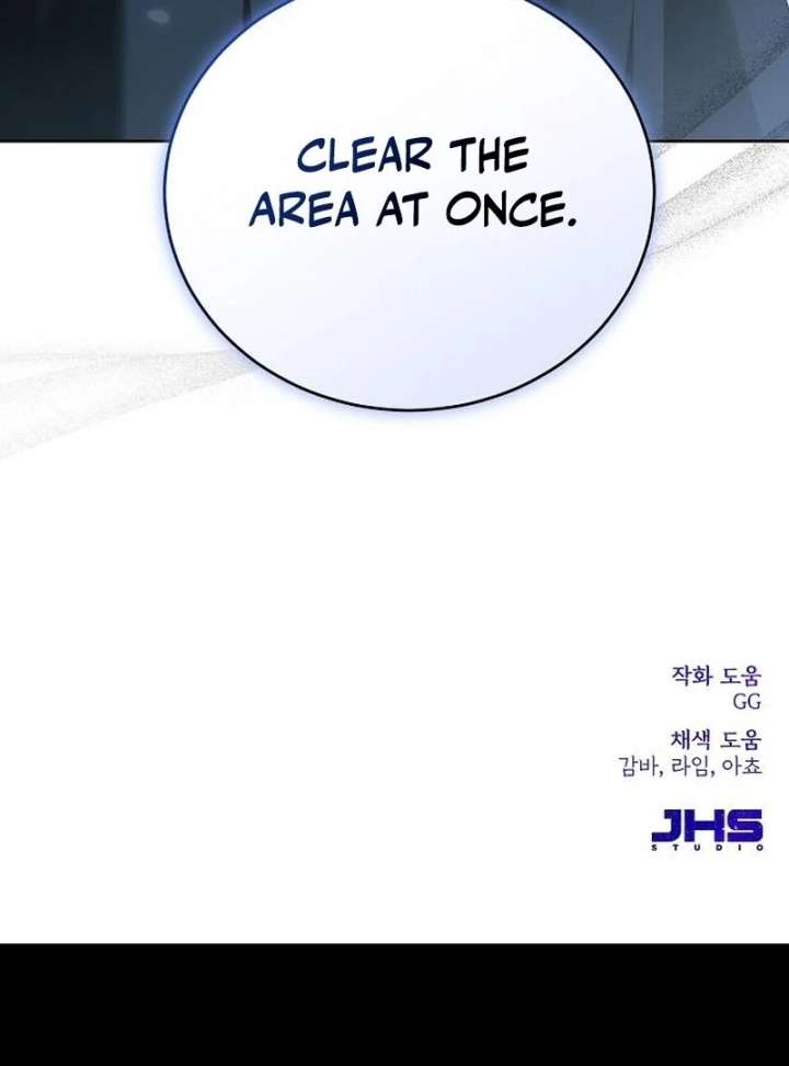 I’ll Take on This Marriage in This Life Chapter 54 - Page 147