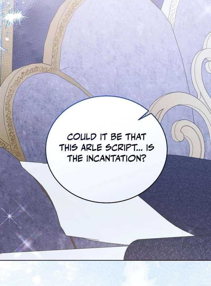 I’ll Take on This Marriage in This Life Chapter 54 - Page 77