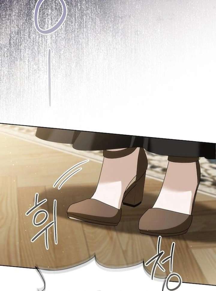 I’ll Take on This Marriage in This Life Chapter 55 - Page 110