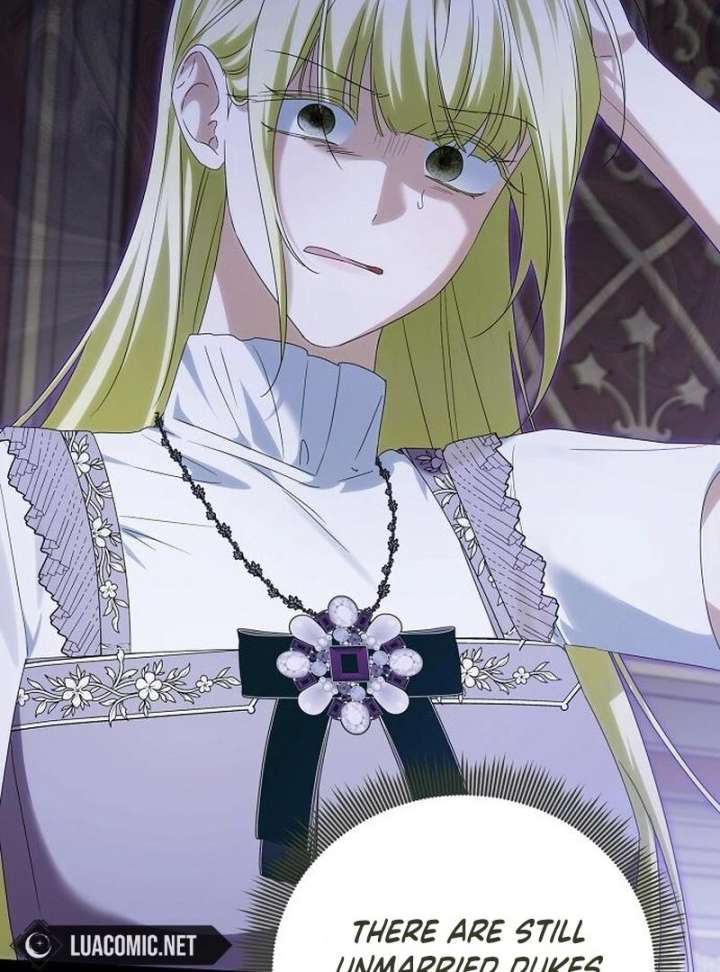 I’ll Take on This Marriage in This Life Chapter 55 - Page 19