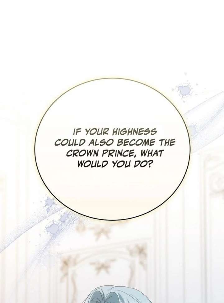 I’ll Take on This Marriage in This Life Chapter 55 - Page 75