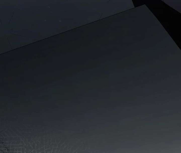 I’ll Take on This Marriage in This Life Chapter 56 - Page 12