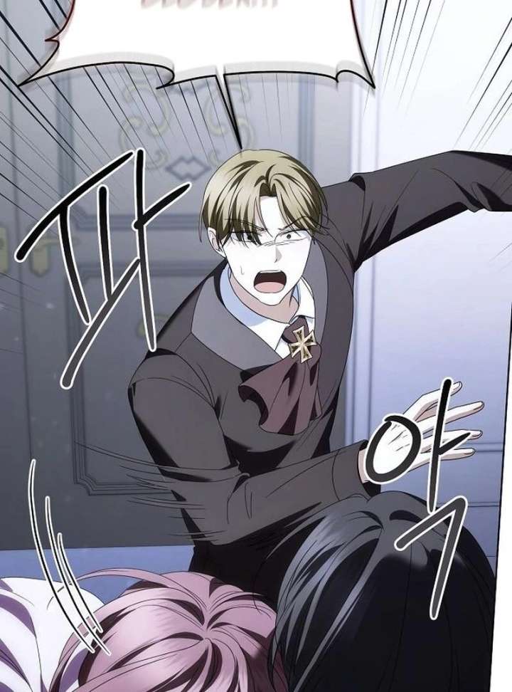 I’ll Take on This Marriage in This Life Chapter 56 - Page 115