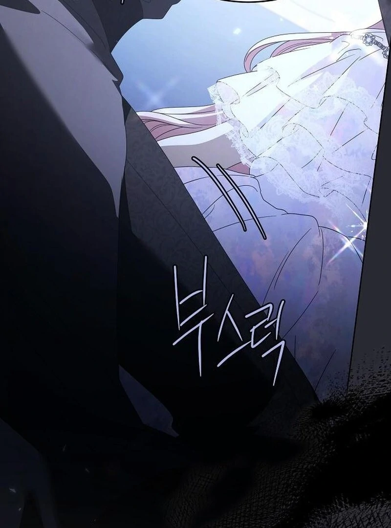 I’ll Take on This Marriage in This Life Chapter 57 - Page 104