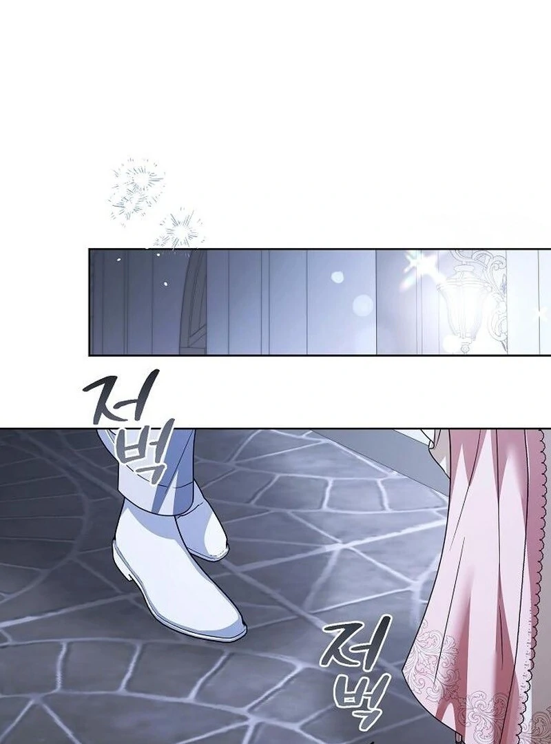 I’ll Take on This Marriage in This Life Chapter 57 - Page 18