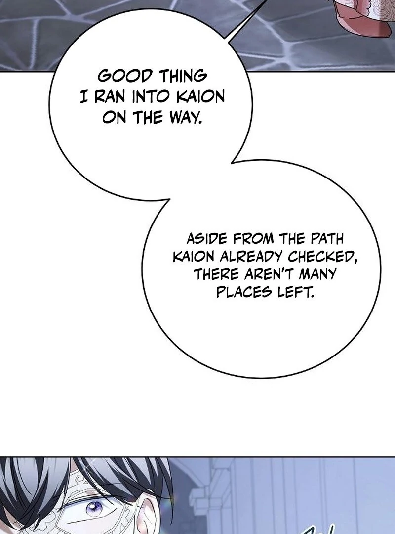 I’ll Take on This Marriage in This Life Chapter 57 - Page 19