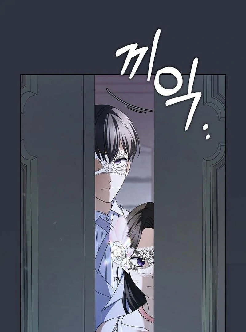 I’ll Take on This Marriage in This Life Chapter 57 - Page 25