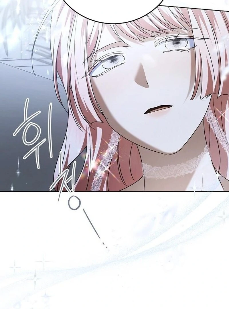 I’ll Take on This Marriage in This Life Chapter 57 - Page 34