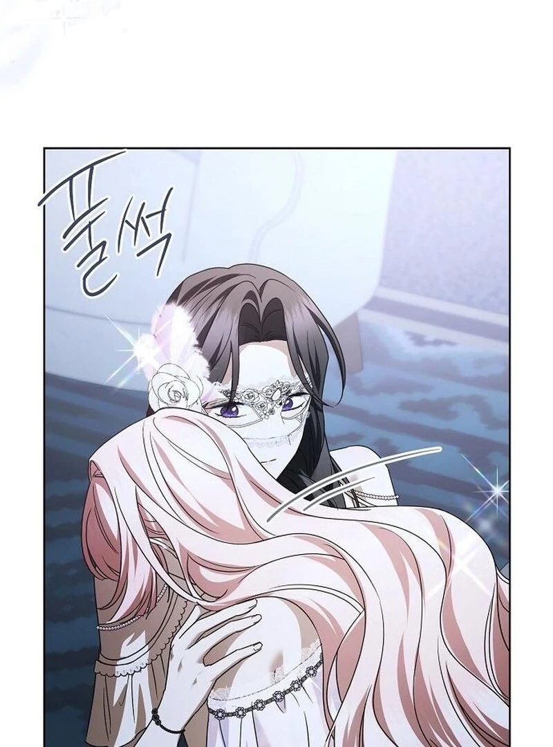 I’ll Take on This Marriage in This Life Chapter 57 - Page 35