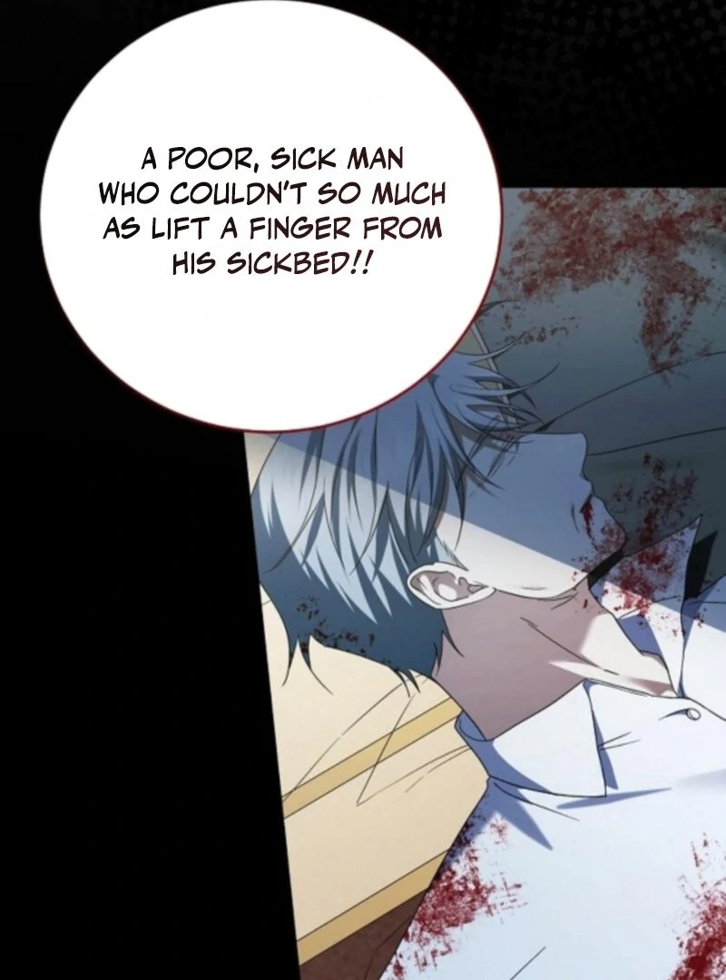 I’ll Take on This Marriage in This Life Chapter 59 - Page 124