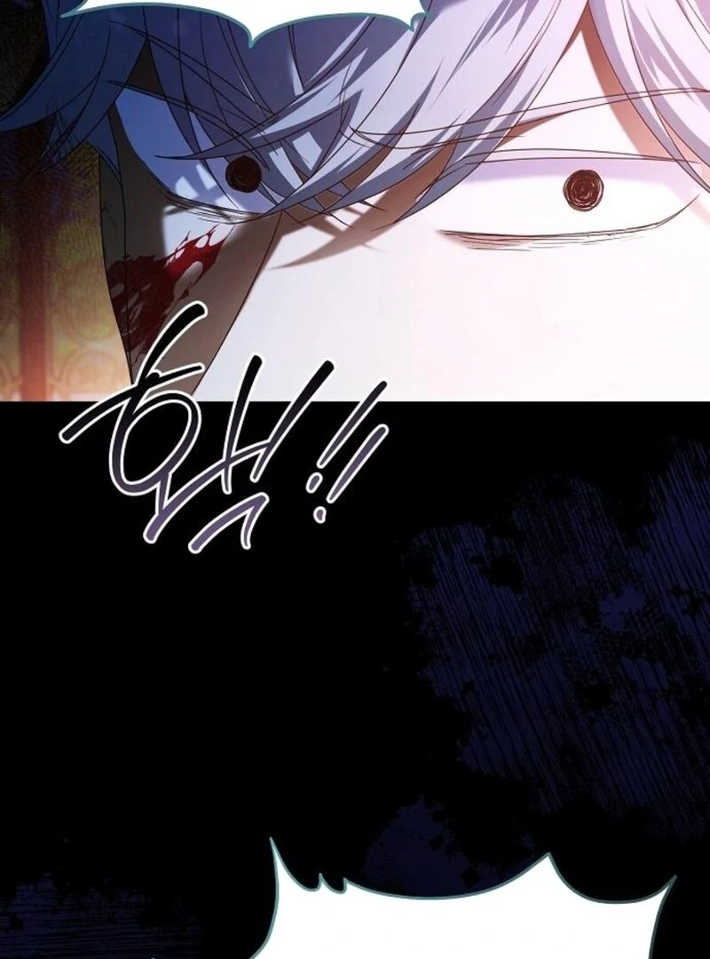 I’ll Take on This Marriage in This Life Chapter 59 - Page 131