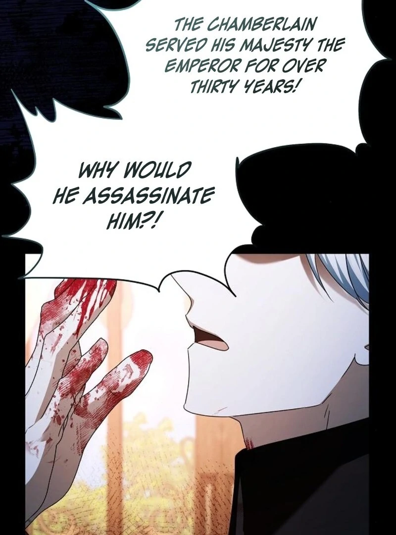 I’ll Take on This Marriage in This Life Chapter 59 - Page 132