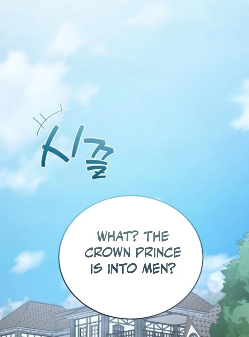 I’ll Take on This Marriage in This Life Chapter 59 - Page 16