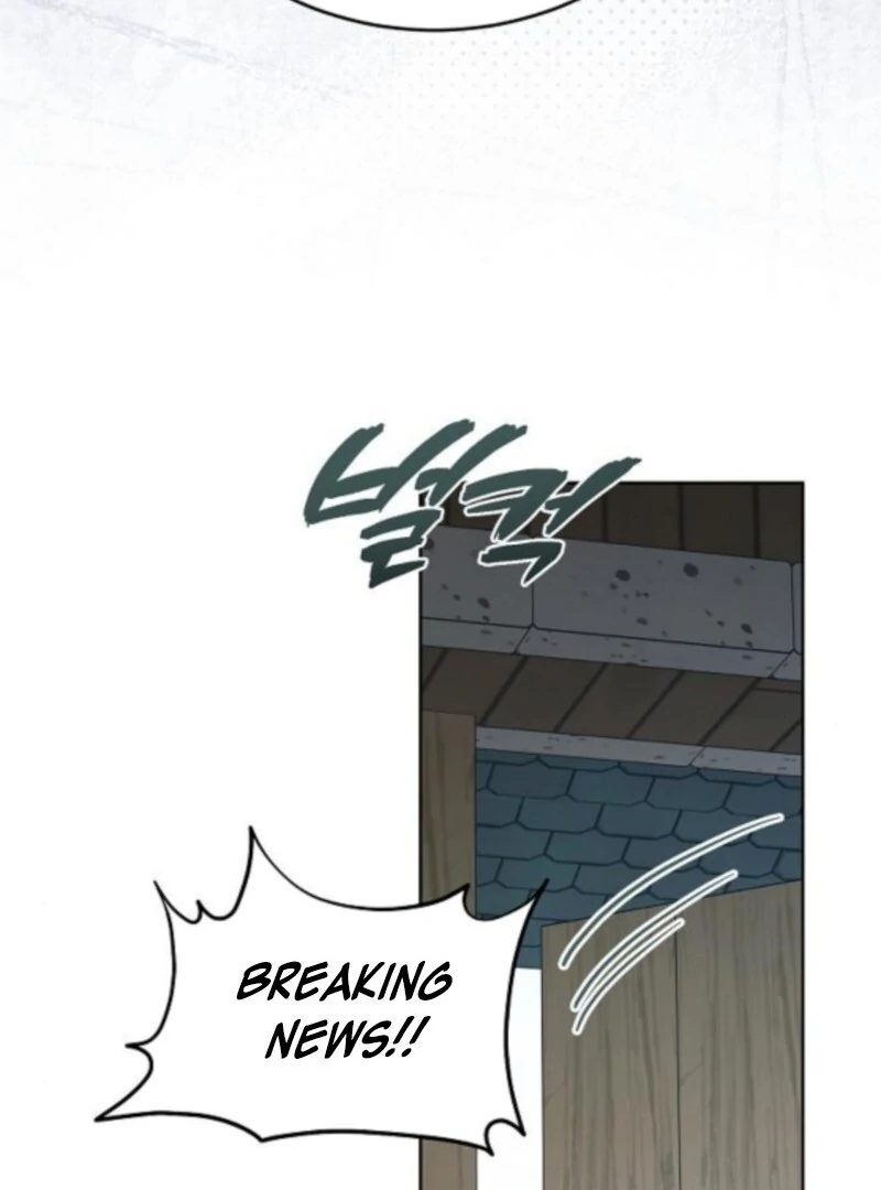 I’ll Take on This Marriage in This Life Chapter 59 - Page 21