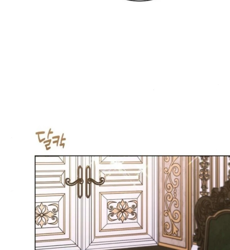 I’ll Take on This Marriage in This Life Chapter 59 - Page 53