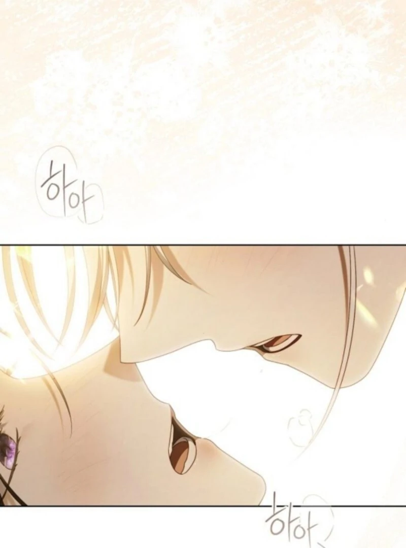 I’ll Take on This Marriage in This Life Chapter 59 - Page 9