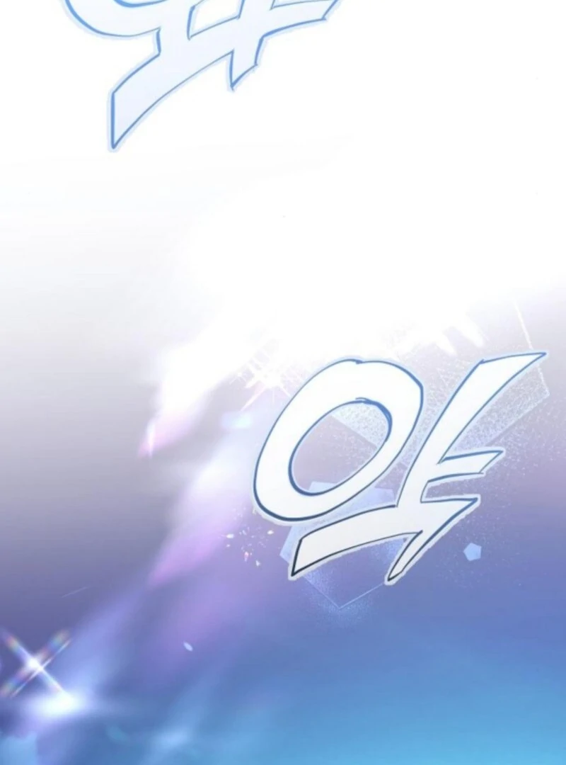 I’ll Take on This Marriage in This Life Chapter 59 - Page 98