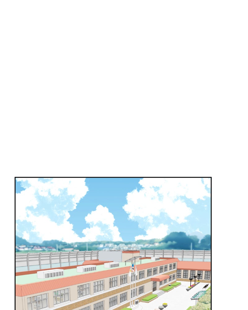 Illip Art High School Students Chapter 1 - Page 1