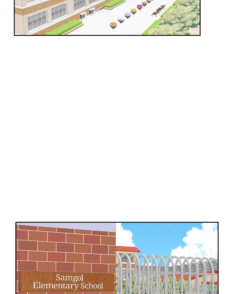 Illip Art High School Students Chapter 1 - Page 2