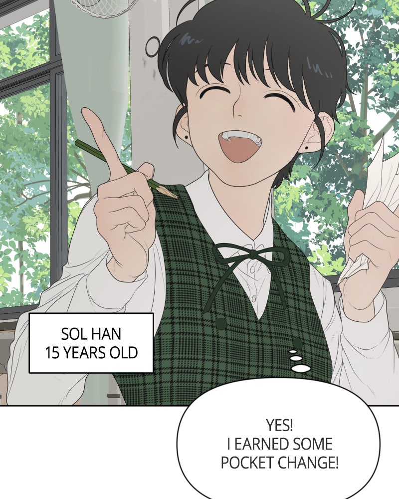 Illip Art High School Students Chapter 1 - Page 104