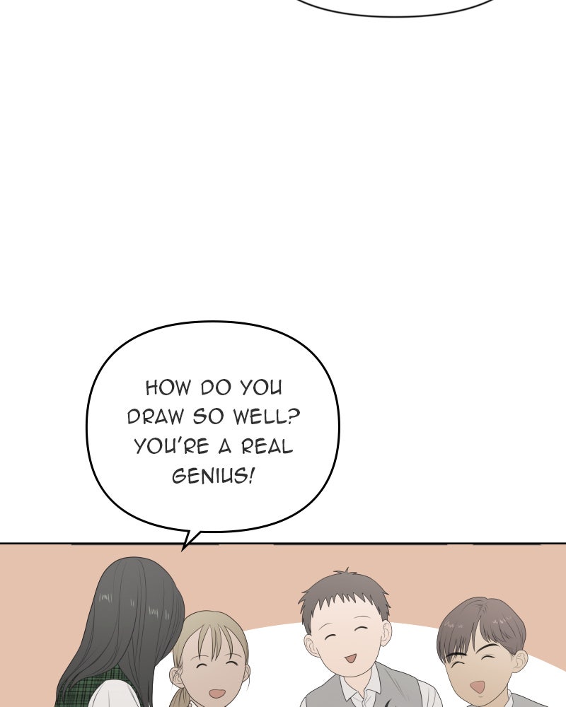 Illip Art High School Students Chapter 1 - Page 105