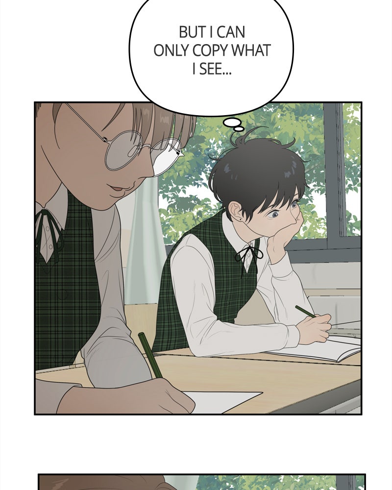 Illip Art High School Students Chapter 1 - Page 113