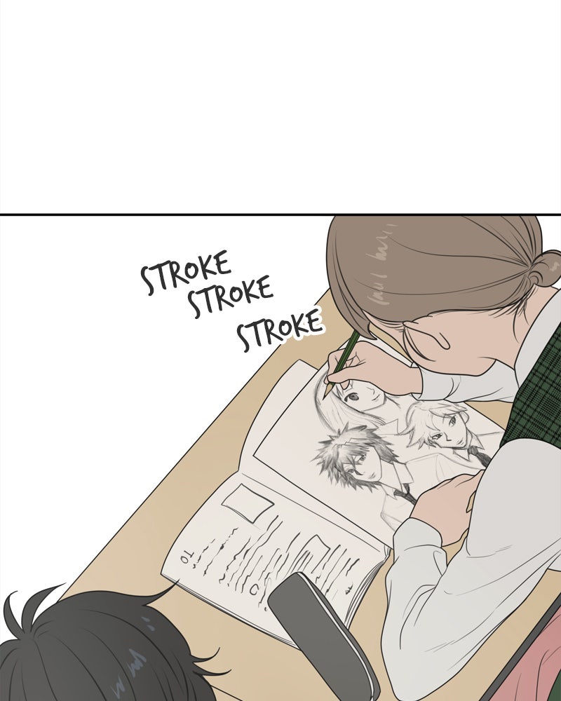 Illip Art High School Students Chapter 1 - Page 115