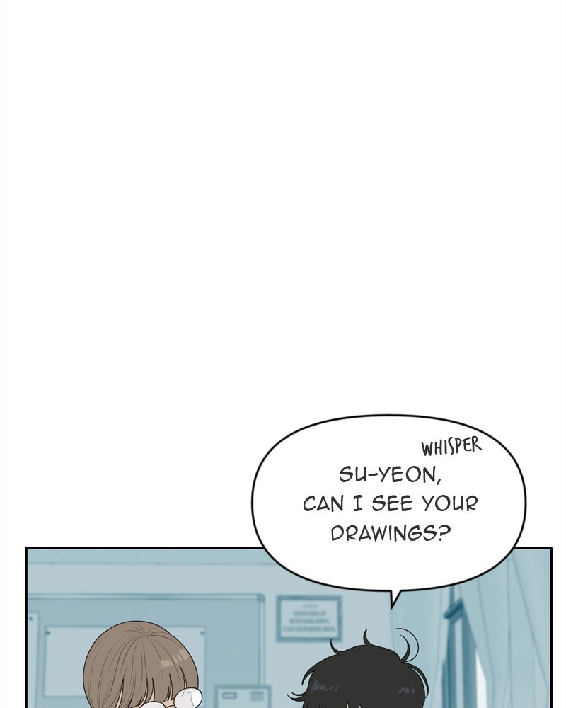 Illip Art High School Students Chapter 1 - Page 118