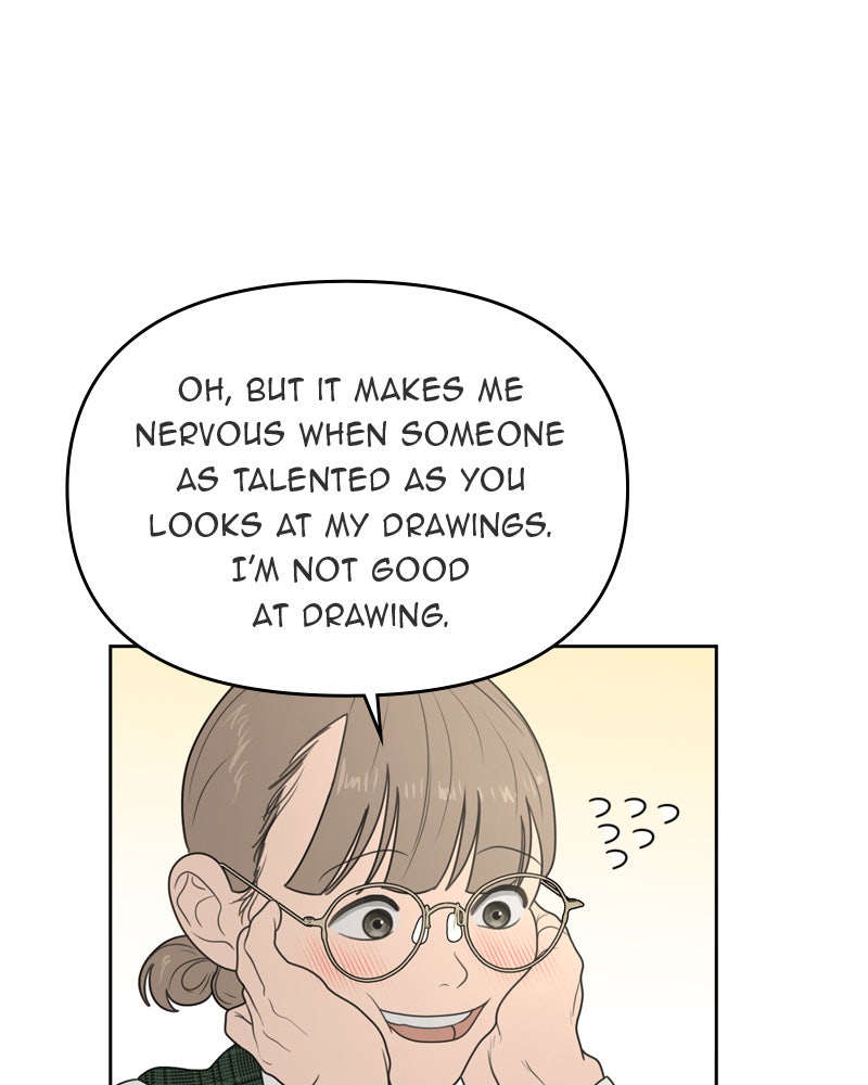 Illip Art High School Students Chapter 1 - Page 120