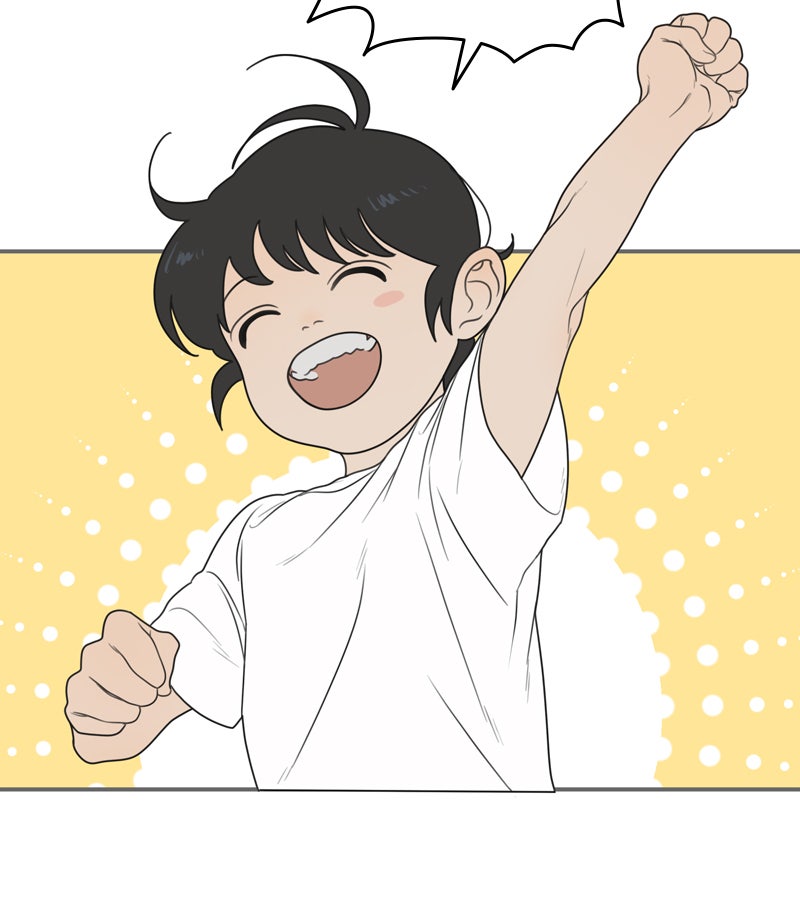 Illip Art High School Students Chapter 1 - Page 13