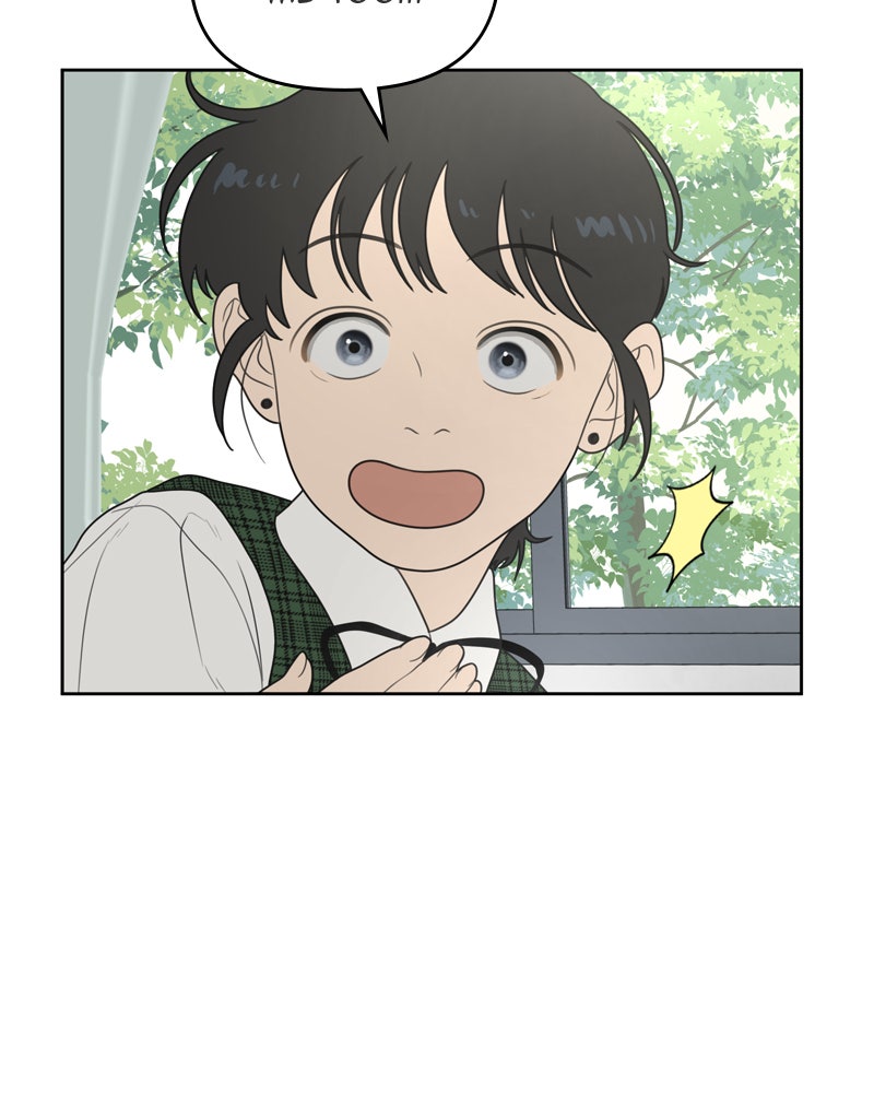 Illip Art High School Students Chapter 1 - Page 122