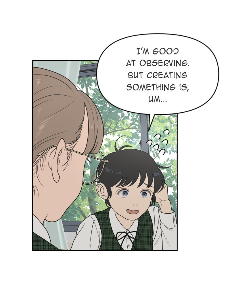 Illip Art High School Students Chapter 1 - Page 123