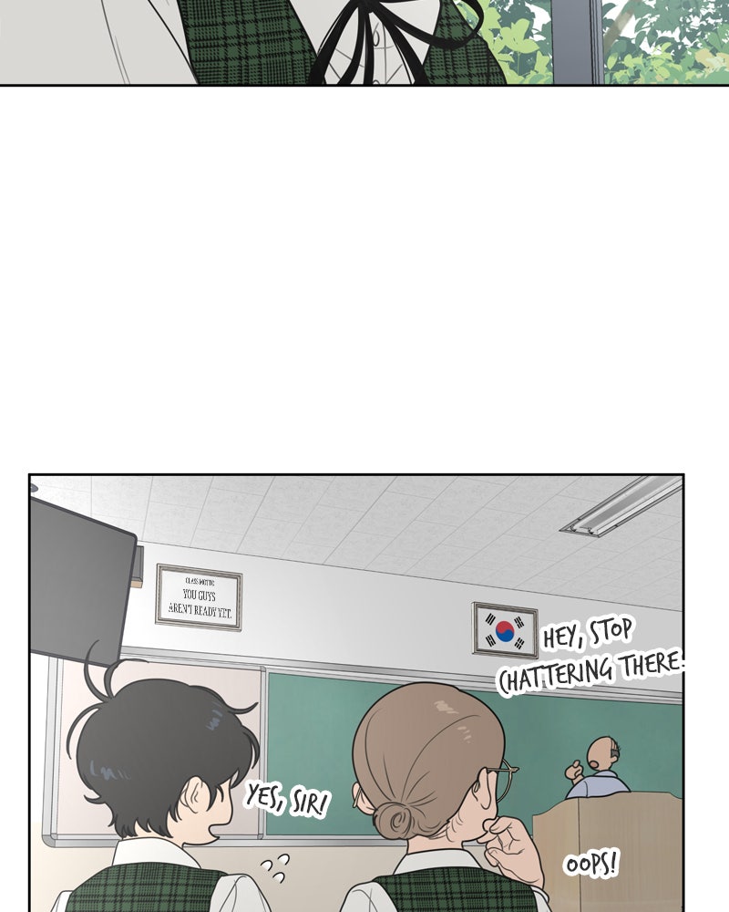 Illip Art High School Students Chapter 1 - Page 131