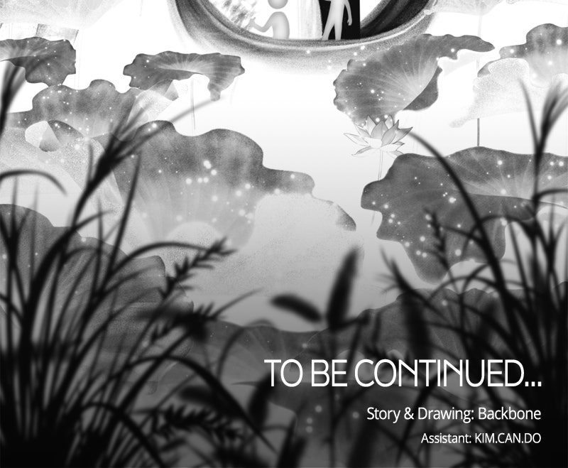 Illip Art High School Students Chapter 1 - Page 140