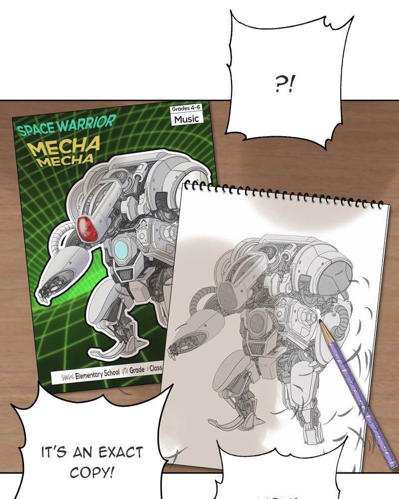 Illip Art High School Students Chapter 1 - Page 19