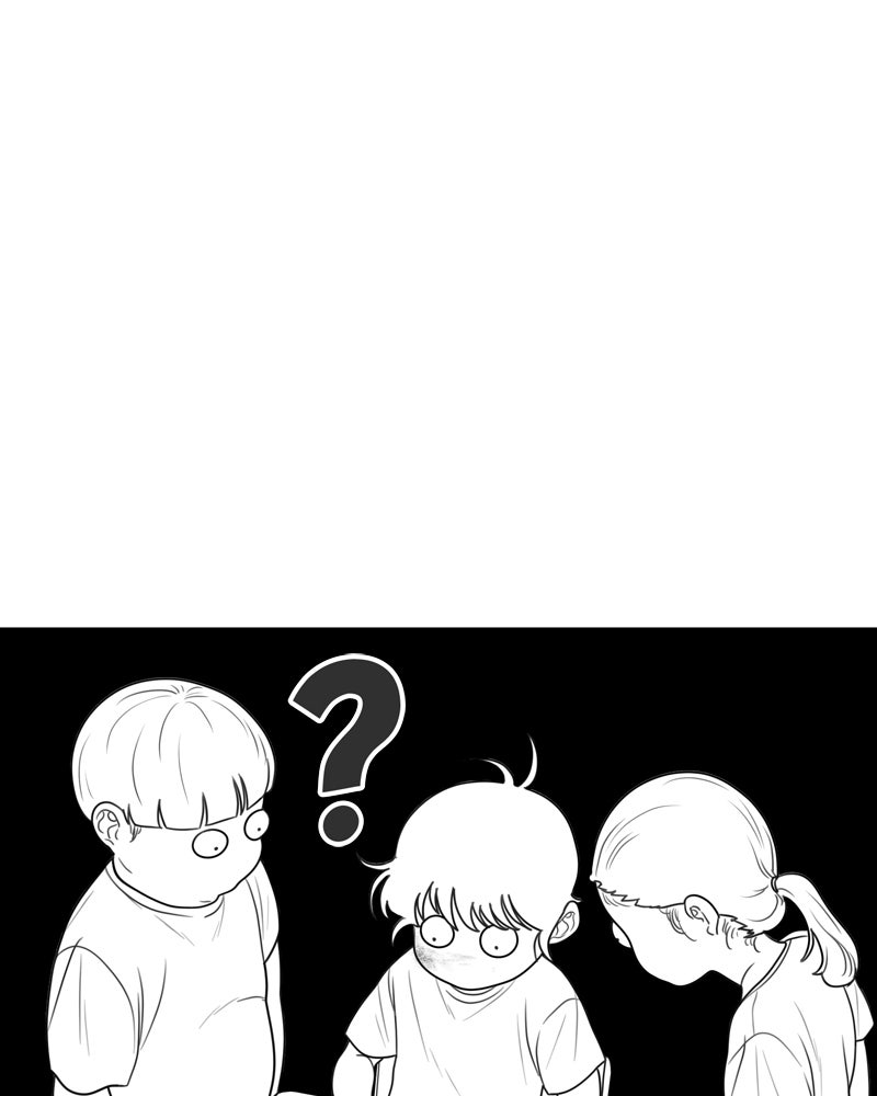 Illip Art High School Students Chapter 1 - Page 25