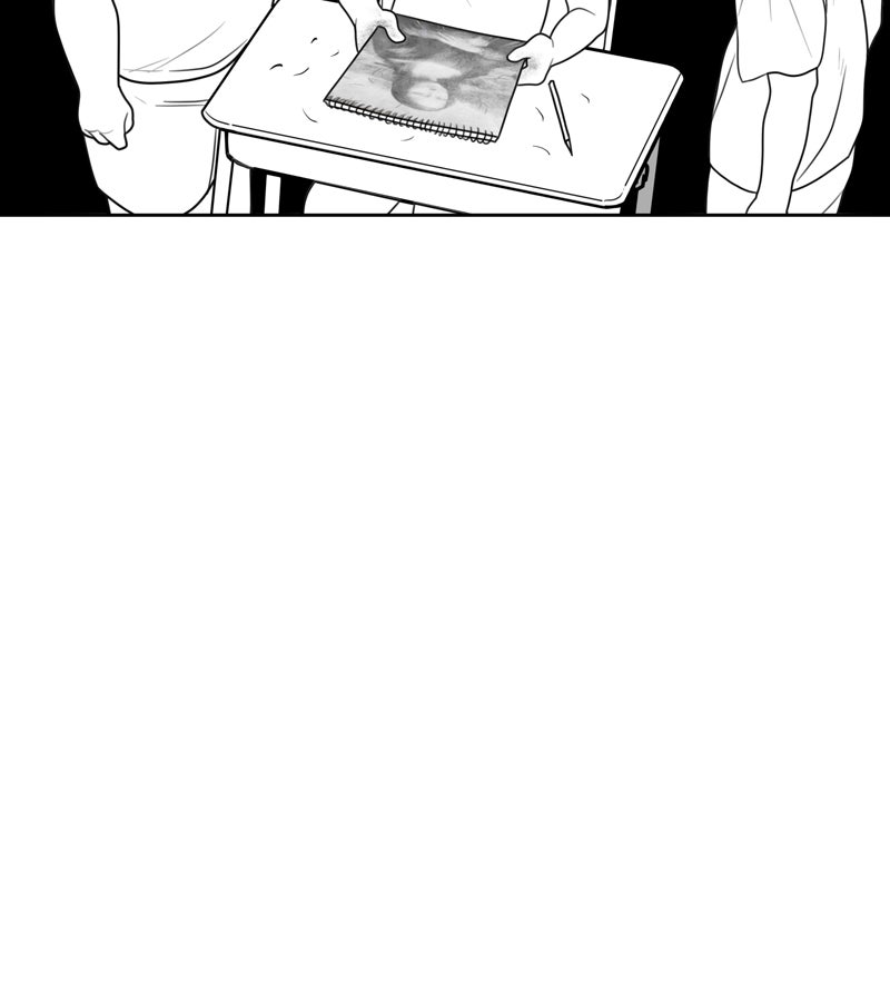 Illip Art High School Students Chapter 1 - Page 26