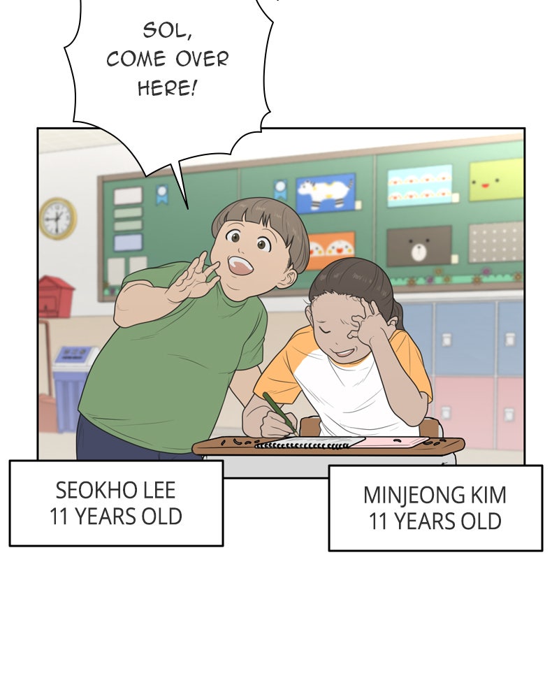 Illip Art High School Students Chapter 1 - Page 4