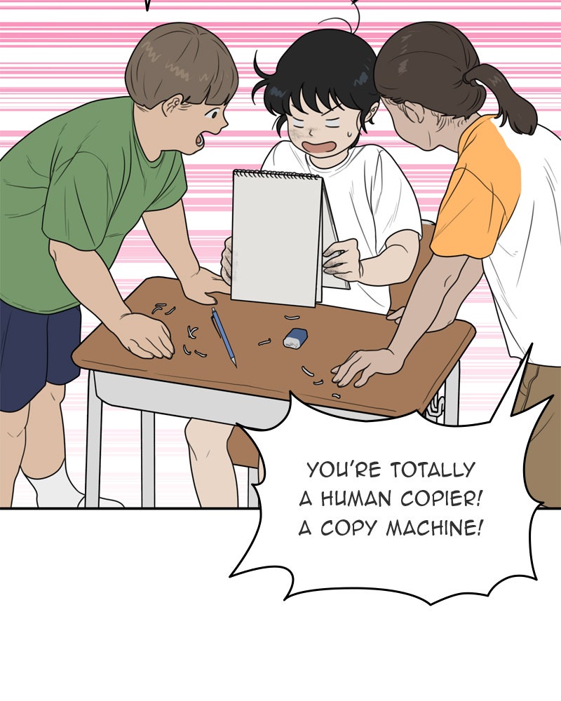 Illip Art High School Students Chapter 1 - Page 31