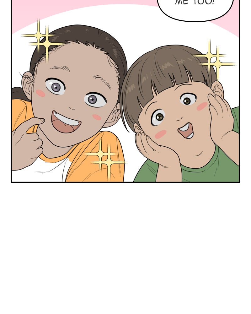 Illip Art High School Students Chapter 1 - Page 33